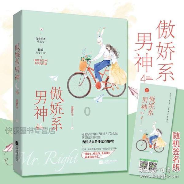 优化“改签”新规 用心做好利民实事